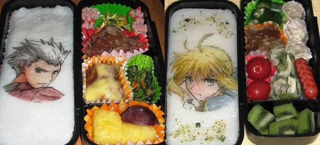 Japanese Artist Makes Bento Boxes With Popular Anime Characters » Design  You Trust