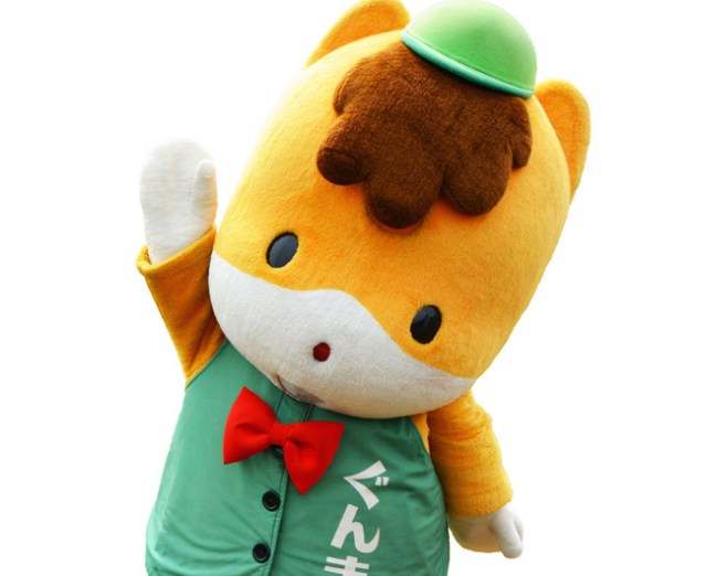 Gunma-chan is named the champion of the 2014 mascot character contest