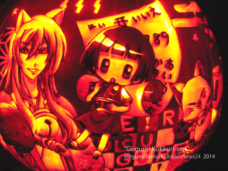 Anime Halloween pumpkin (2) | The Anime Sanctuary