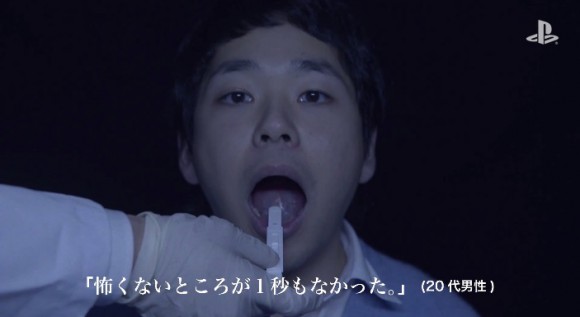 New Sony Japan ad for horror game The Evil Within measures fear levels with spit test
