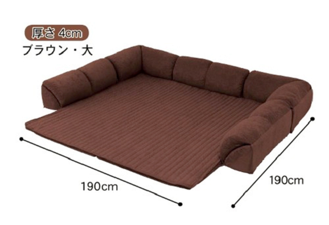 kotatsu sofa