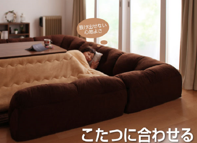 kotatsu sofa