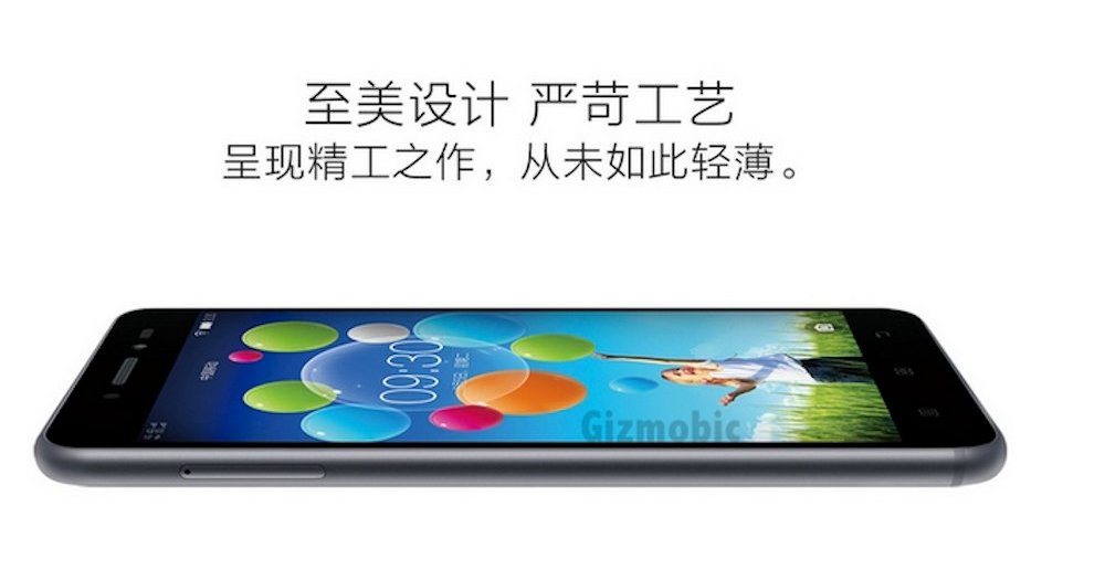 S 90 9. Lenovo Sisley s90. Iphone Lenovo. Lenovo smartphone Clone. Телефон леново China mobile.