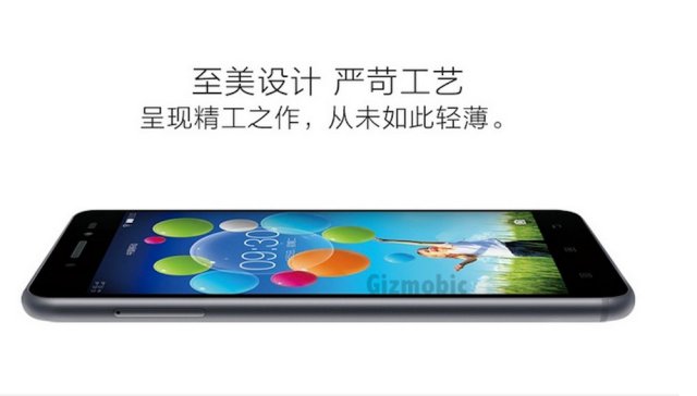One of the biggest smartphone makers in China just released this blatant iPhone 6 clone