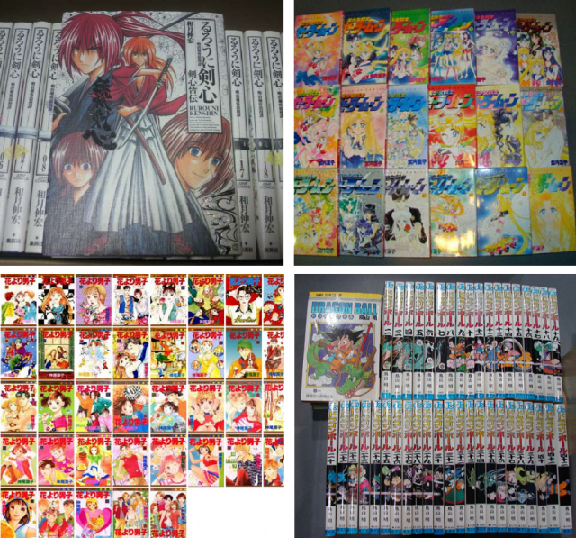 Got shelf space? Japan’s 15 most completely collected manga series