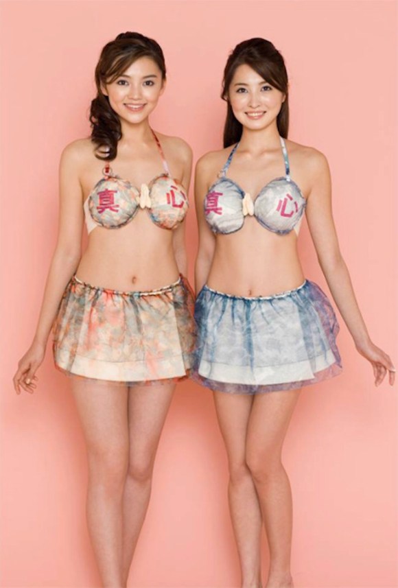15 years of wonderfully wacky bras from Triumph Japan【Photos