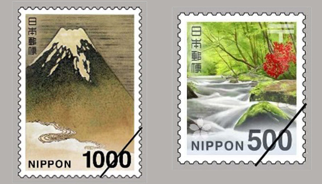 Japan Post to give stamps cute animal makeovers including chipmunks ...