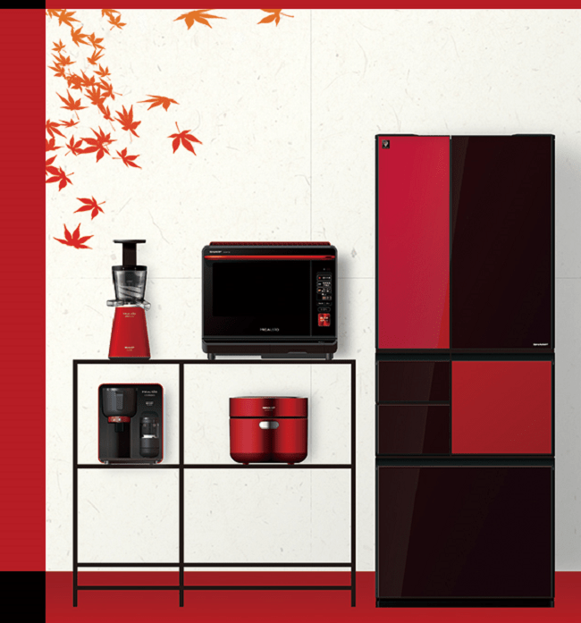 Sharp’s new Japaneseinspired refrigerator is very cool (no pun