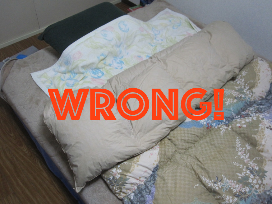 Japanese sleep experts say we’ve been using our blankets wrong, help us