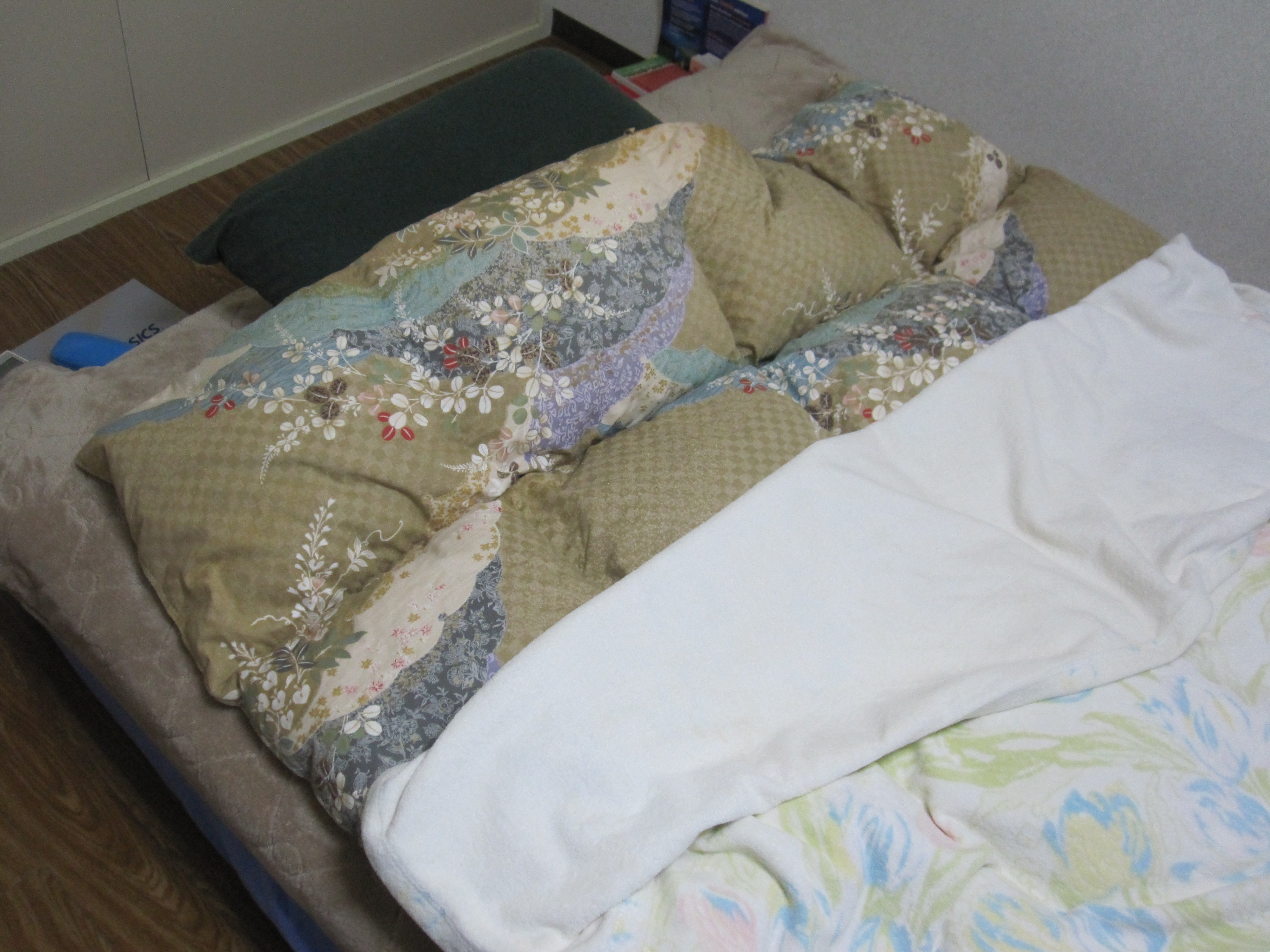 invisible blanket invented by japanese