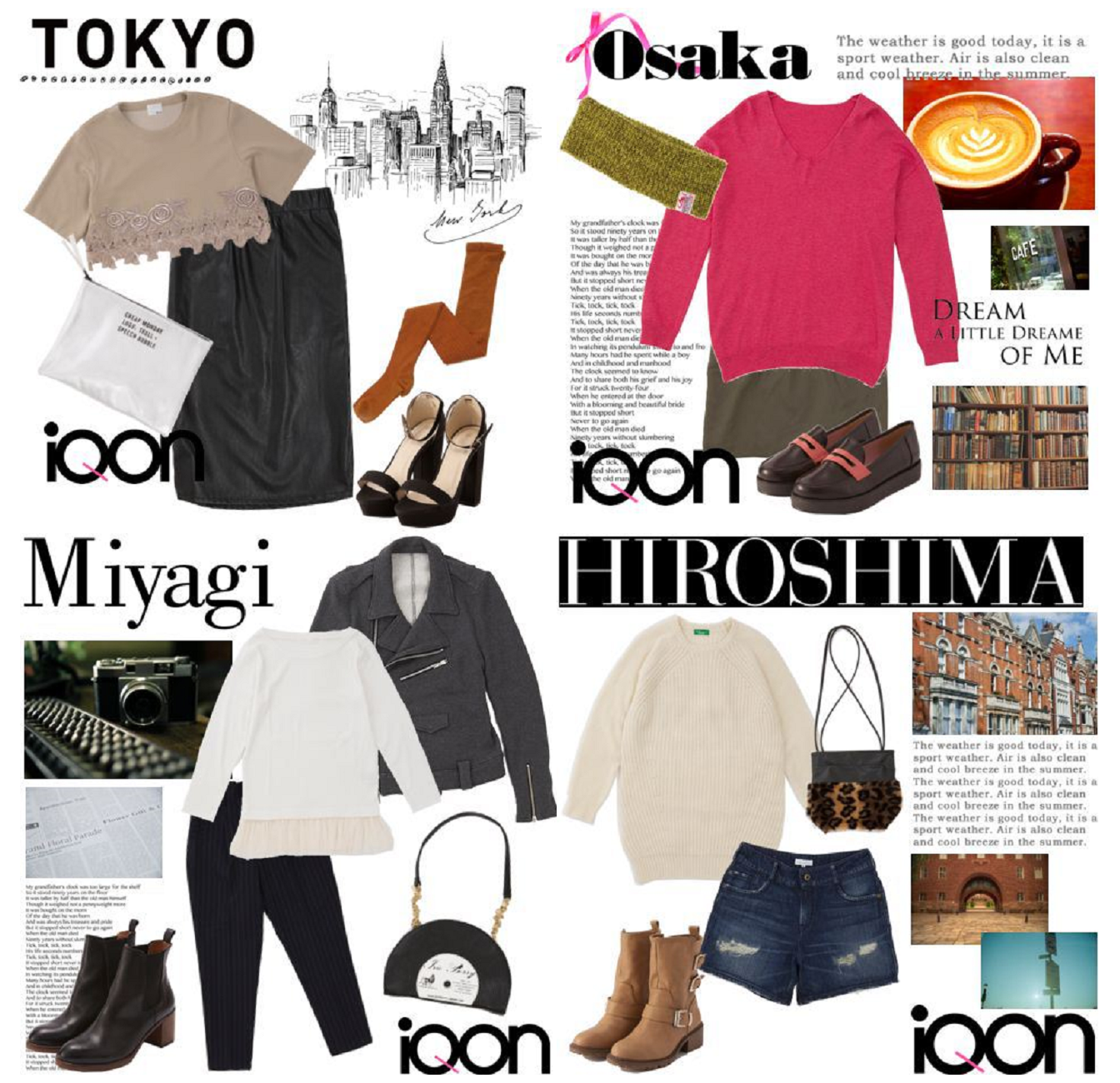 Do you dress like Tokyo or Osaka? Study creates one outfit for every