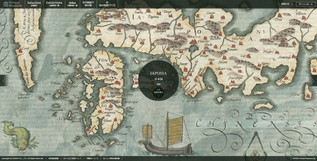 Travel through time with these old maps from the Zenrin Virtual Museum