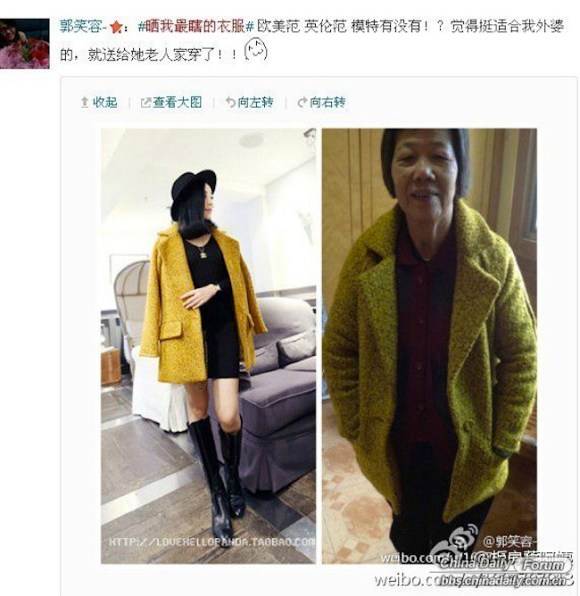 Buyers' remorse in China: After a record-breaking day of online