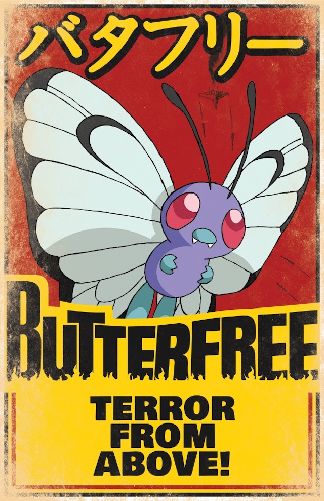 ポケットモンスター ポスター Pokemon Legends Z-A (Multi-Language) for Nintendo Switch, Nintendo