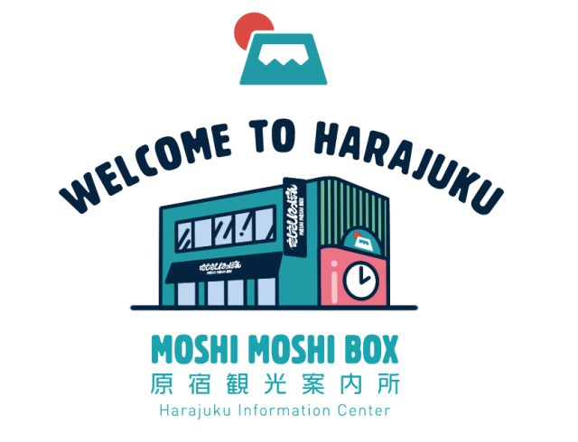 Coming to Harajuku? Check out this new tourist booth for maps, Wi-Fi, crêpes and more!