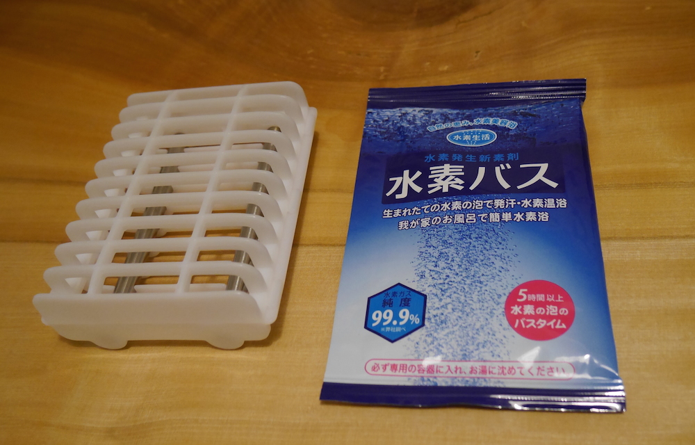 DIY hydrogen bath kits all the rage in Japan, our reporter unleashes