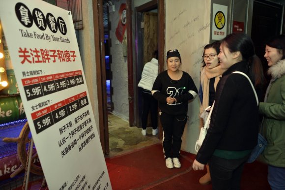 A Restaurant In China Is Offering Discounts To Overweight Men And Thin Women