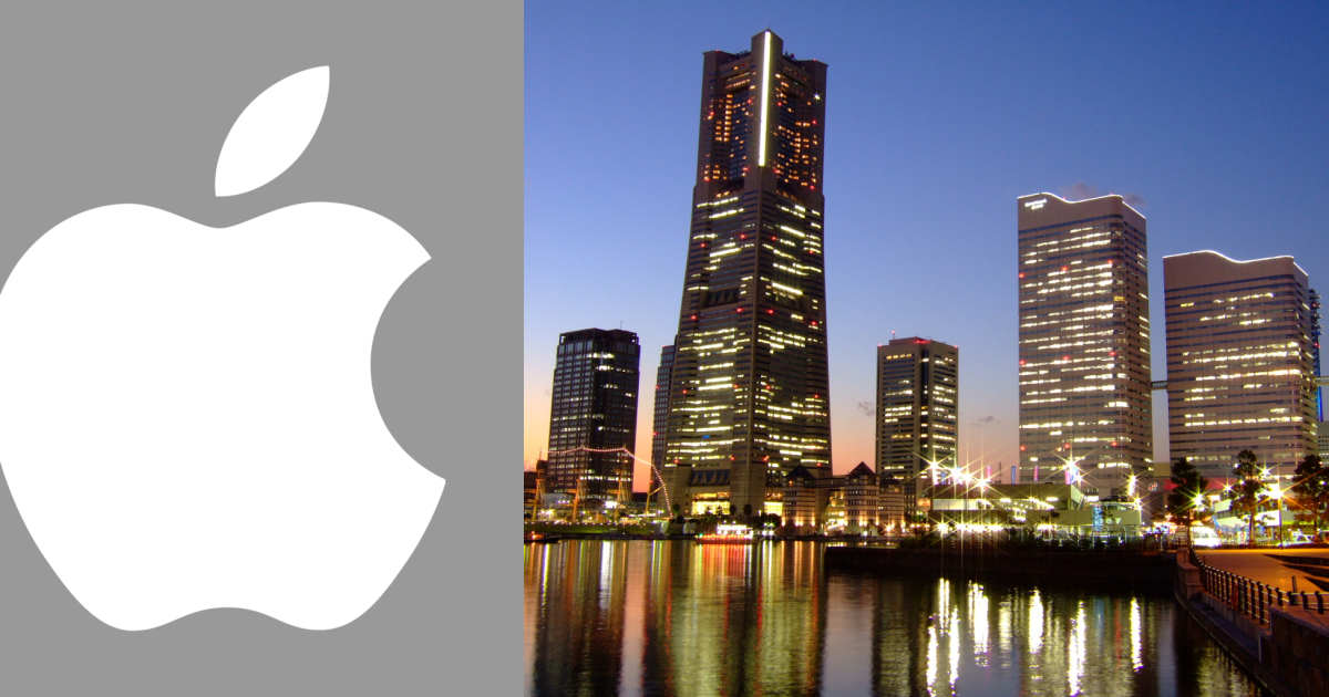 Apple opening first nonU.S. development center in Yokohama, Japan