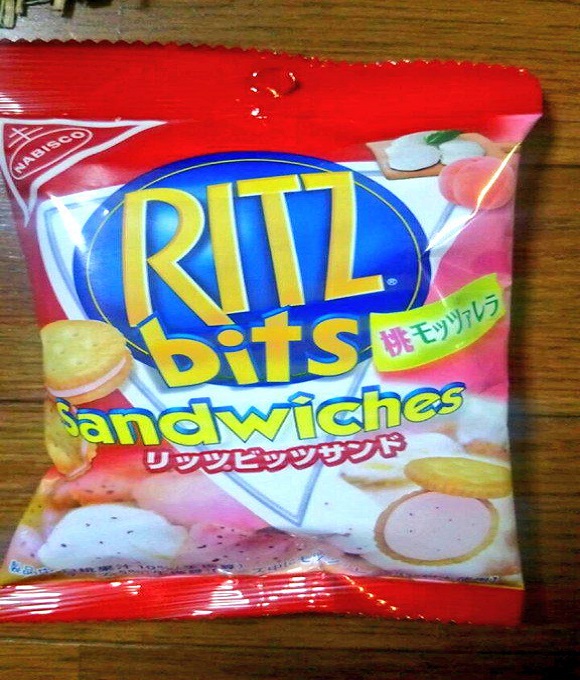 From the internet to your conbini! Ritz debuts new Peach and Mozzarella snacks