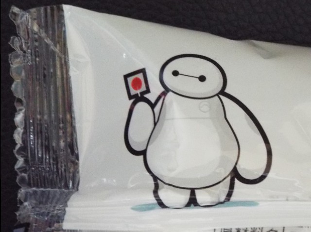 Baymax mitarashi dango: The best rice dumplings you can buy or Disney ...