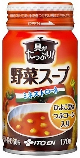 drinks veg soup Itoen