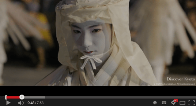 Can’t spend a whole month at Kyoto’s Gion Festival? This beautiful video gives the highlights