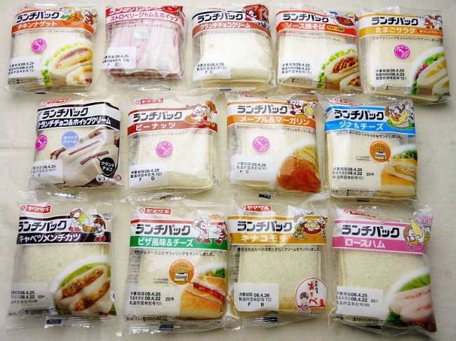 Pick your filling and choose the best Lunch Pack in Japan!