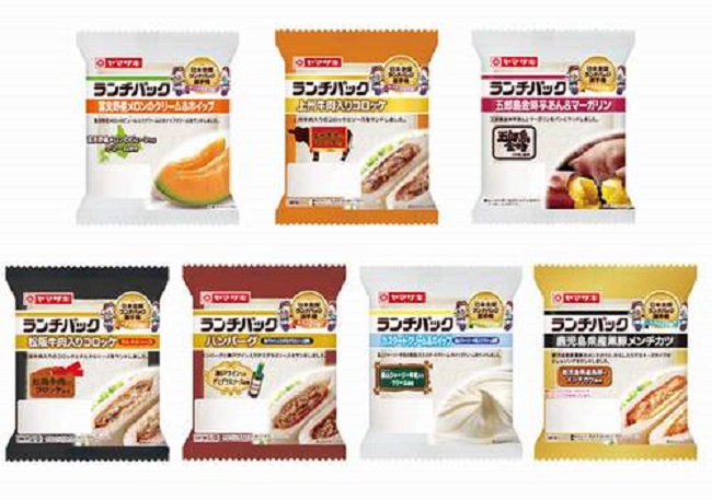 Pick your filling and choose the best Lunch Pack in Japan