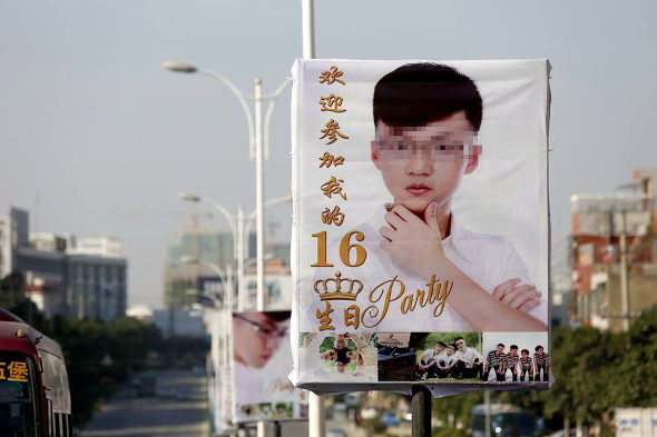 Father plasters son’s face across town to celebrate sweet sixteenth