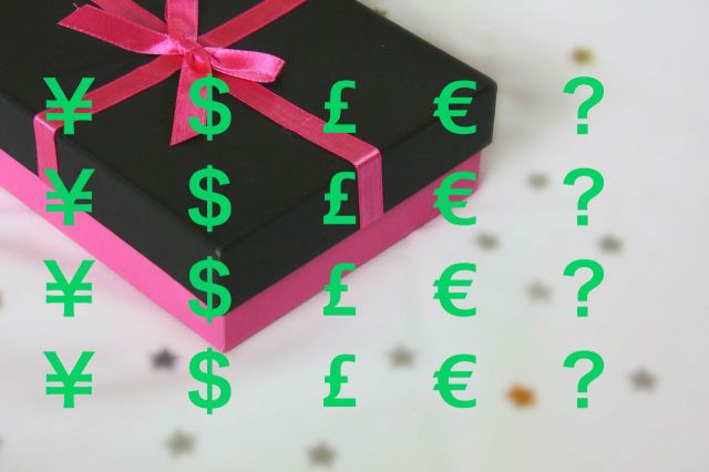 How much do Japanese girls expect their boyfriends to spend on Christmas presents? 【Poll results】