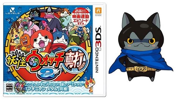 Yo-Kai Watch 2 continues to dominate video game sales in Japan