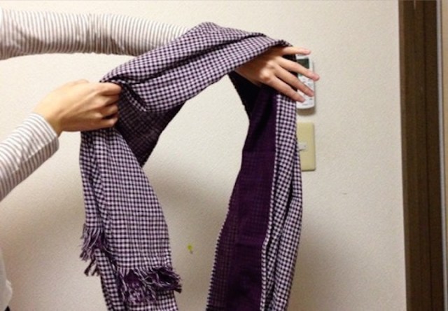Help our writer figure out how to wear the mysterious clothing item in her Muji Lucky Bag