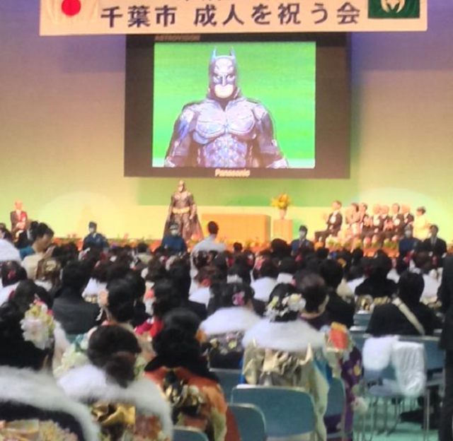 Chibatman speaks! Costumed superhero addresses crowd at Chiba’s Coming of Age Ceremony【Video】