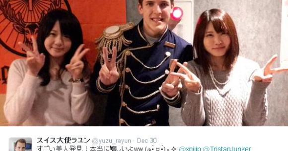 Swiss Man Visits Japan Returns Home An Internet Sensation Photos Soranews24 Japan News