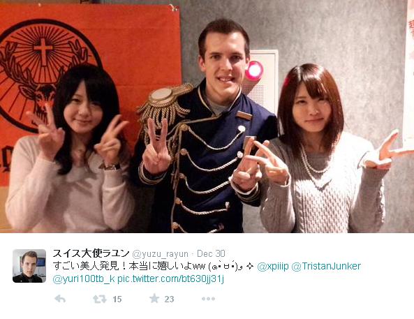 Swiss man visits Japan, returns home an internet sensation 【Photos】