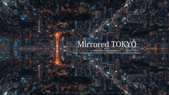 Mirror Tokyo 5