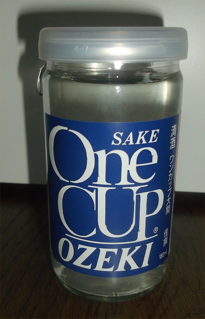 One_cup_ozeki_regular_2014