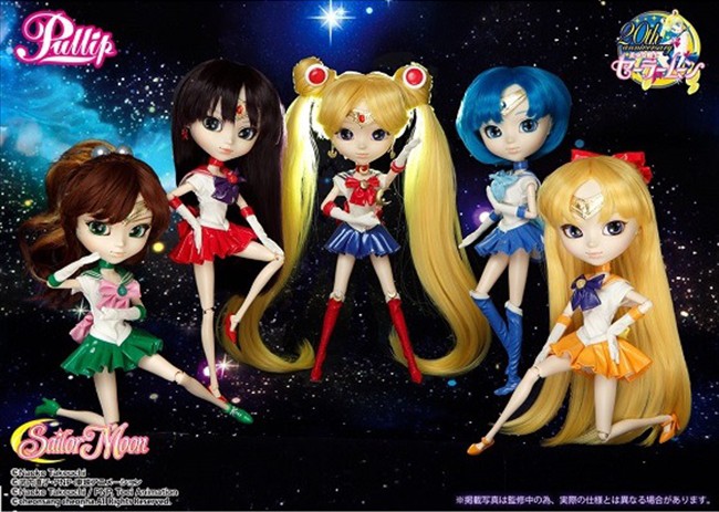 Groove Pullip Sailor Jupiter Fashion Doll Figure Cosplay P-138 B118 for sale online 