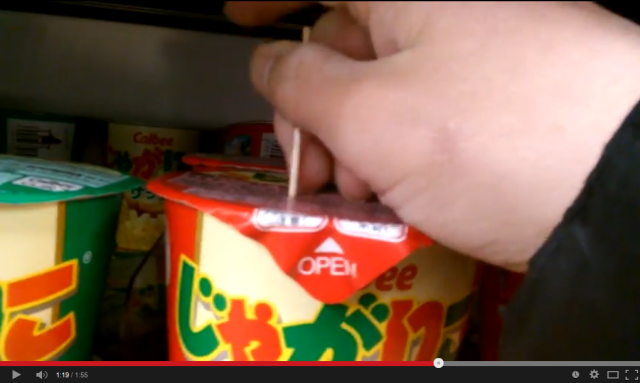 Man detained for 2013 Hakata Station threats now filming himself sticking toothpicks into snacks