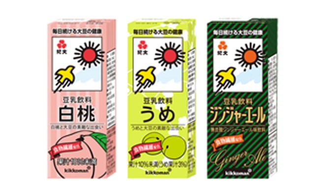 Ginger ale flavored soy milk coming to Japanese stores, buckets sold separately