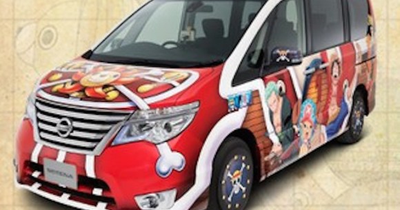 Drive Off In An Official One Piece Nissan Serena Soranews24 Japan News