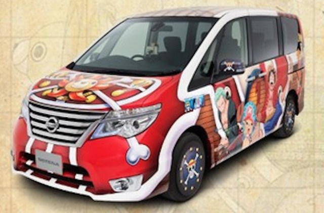 Drive off In an official One Piece Nissan Serena