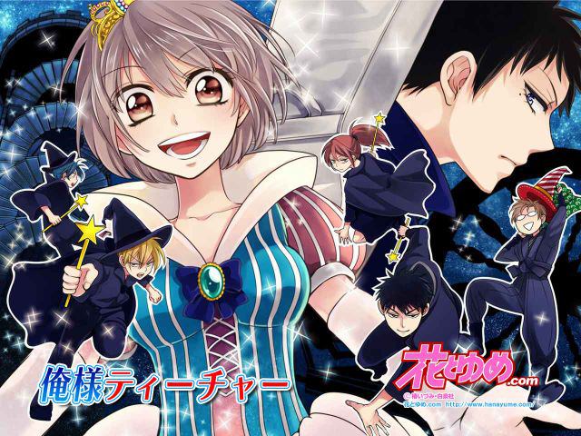 Manga Creator School Days 10