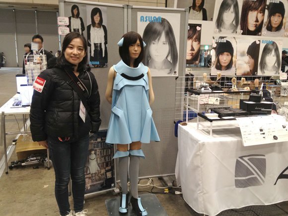 Meet Asuna, the hyperreal android that will leave your jaw hanging ...
