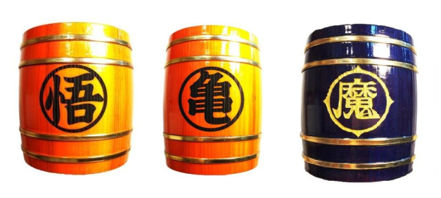 Awesome wooden Dragon Ball mugs let you knock back a soda like Goku (or a beer like Master Roshi)
