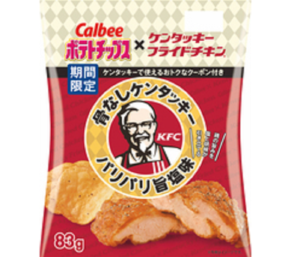 Just like the cherry blossoms, KFC potato chips return to Japan this spring!
