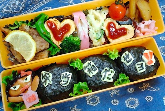 character bento, charaben, kyaraben, warning, leave your bento lunch box out