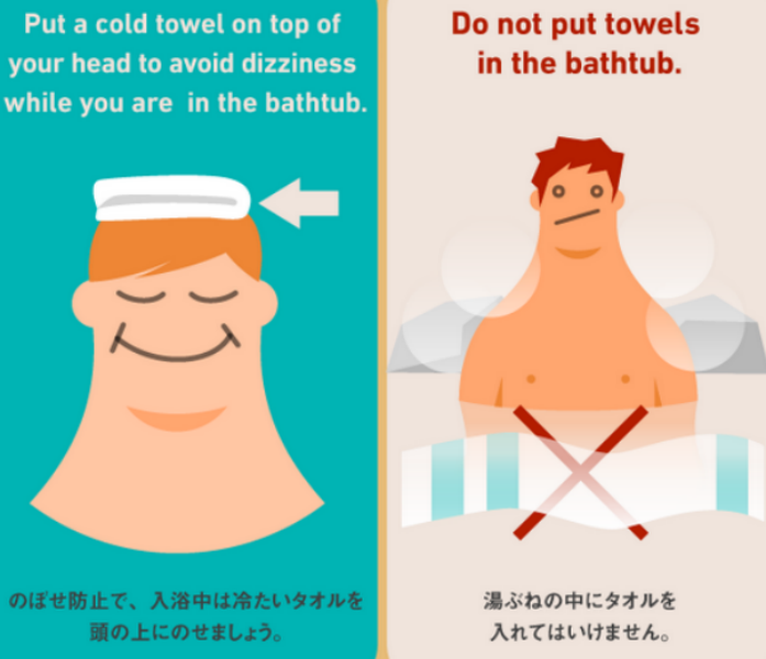 English hot spring manners poster is so thorough, even Japanese people are  learning from it