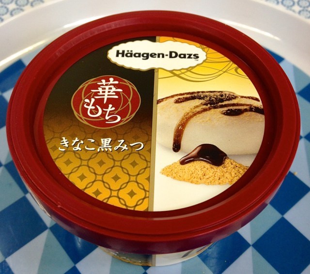 Häagen-Dazs releases new mochi ice cream, and it’s amazing! 【Taste test】