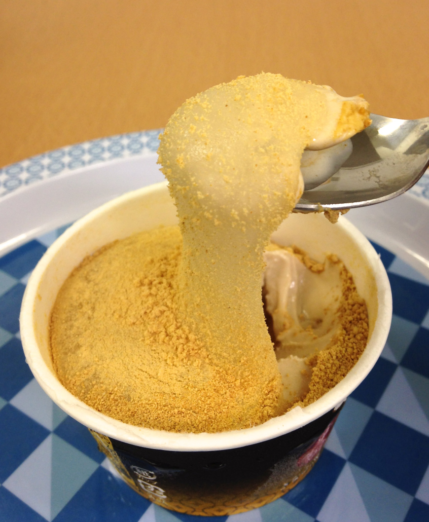 Häagen-Dazs releases new mochi ice cream, and it's amazing